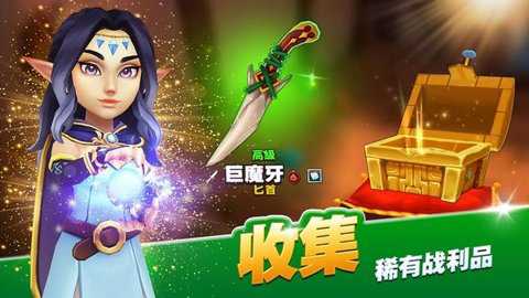 传奇商店经营与打造手游