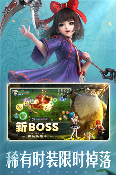 云上城之歌