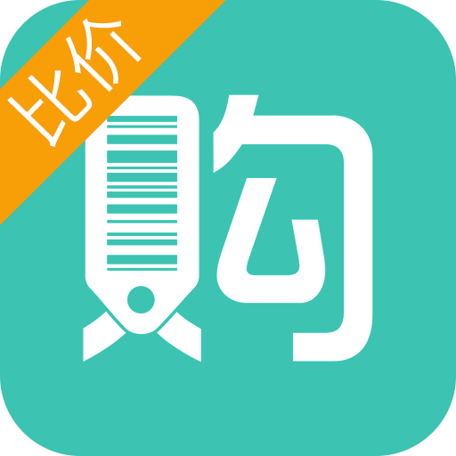 购物党app最新版