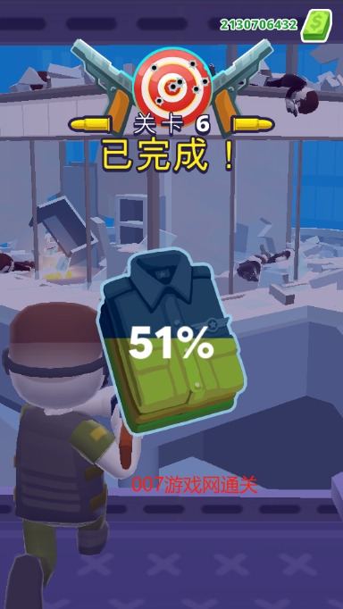 地狱直升机
