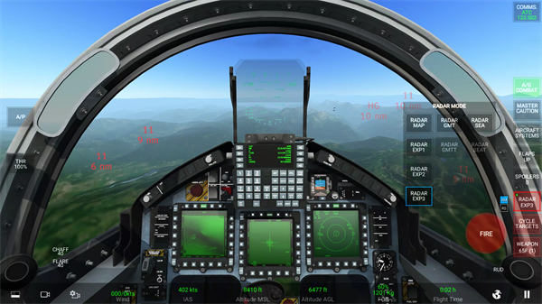 RCS真实空战模拟器