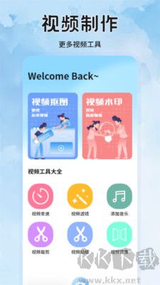 水印拍照2026最新版