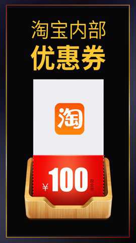 促促app安卓最新版