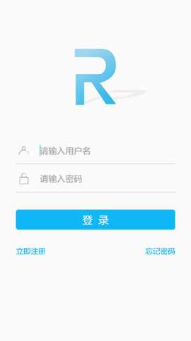 荣事达智享家app最新版