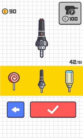 点击钻头