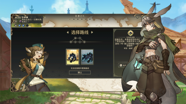 星咏之诗最新版