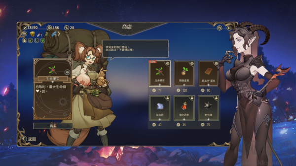星咏之诗最新版