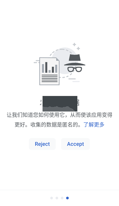 维基百科