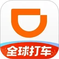 滴滴出行app最新版