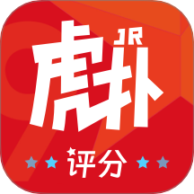 虎扑手机版