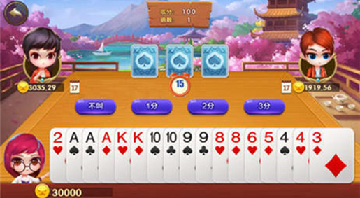 鑫娱app