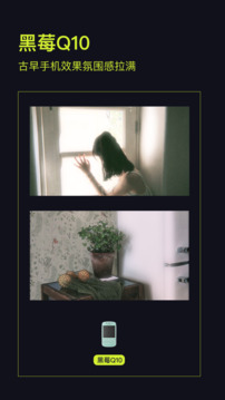 开拍app安卓版