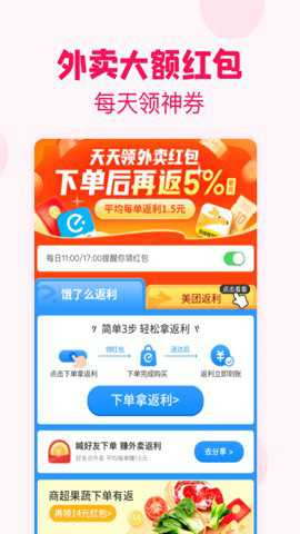 淘粉吧
