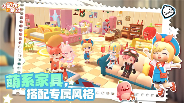 小恐龙派对安卓版
