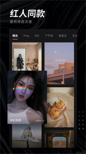 轻图