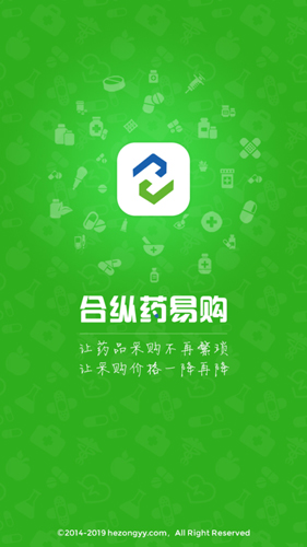 合纵药易购