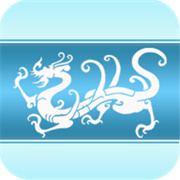 万年历黄历
