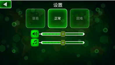 病毒瘟疫