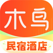 木鸟短租