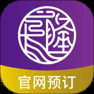 长隆旅游