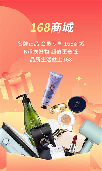 格林豪泰