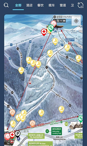 云顶滑雪公园