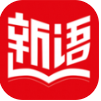 新语听书