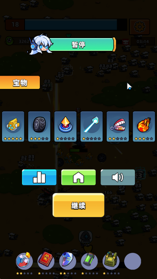 幸存者弓箭手