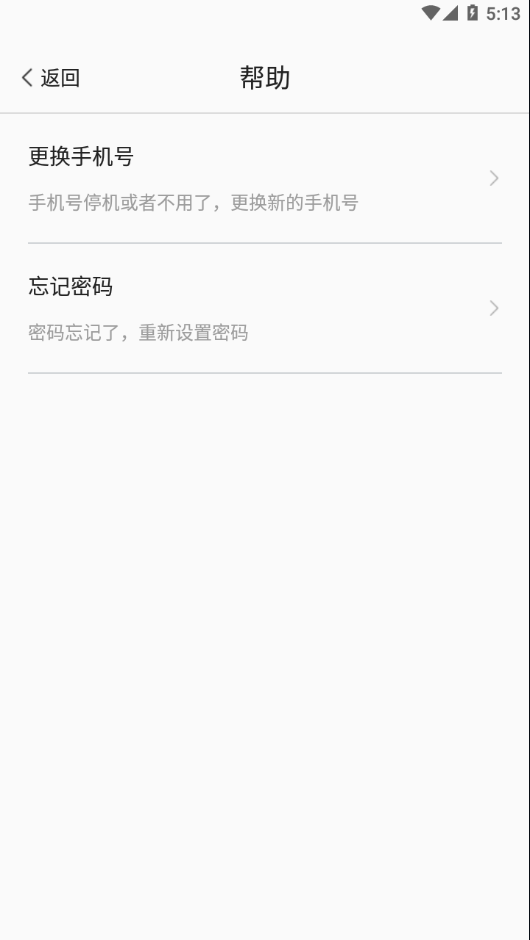 舞蹈教考通