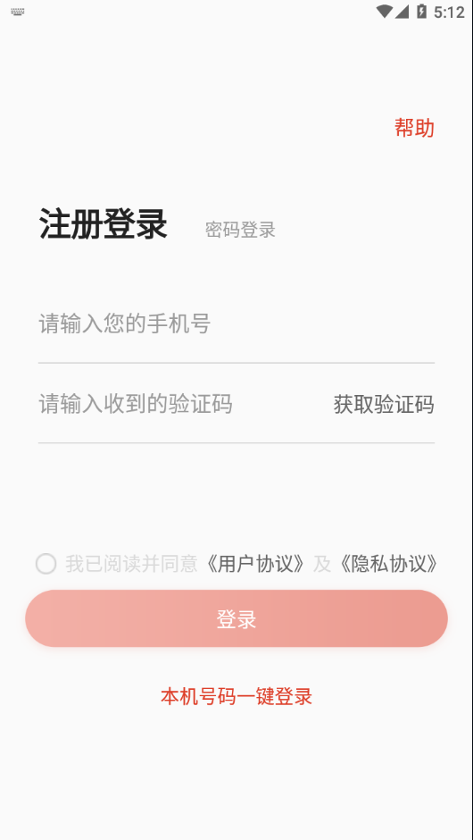 舞蹈教考通