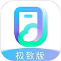 移动云手机极致版