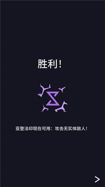 王权巫师