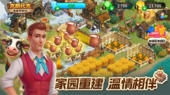 淘金历险记克朗代克