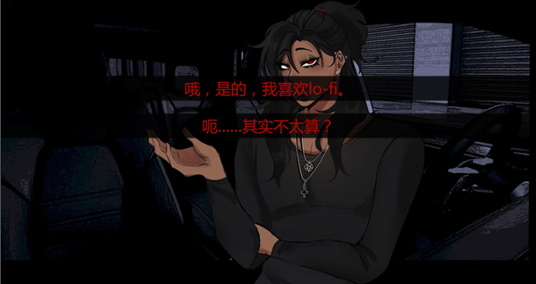 在墓园约会