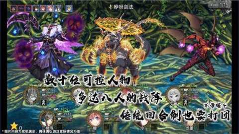 最后的约定