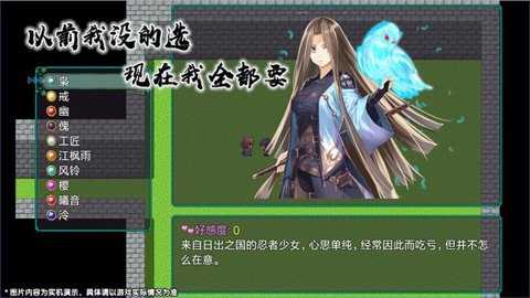 最后的约定
