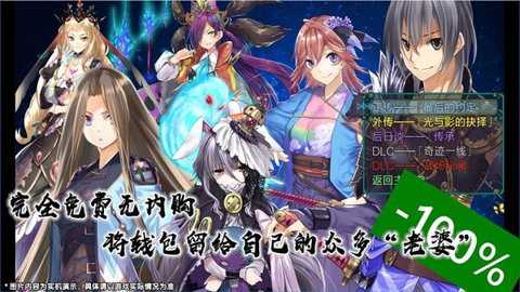 最后的约定