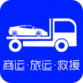 车拖车司机