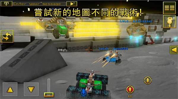 3D像素车