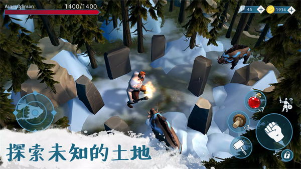 文兰故事