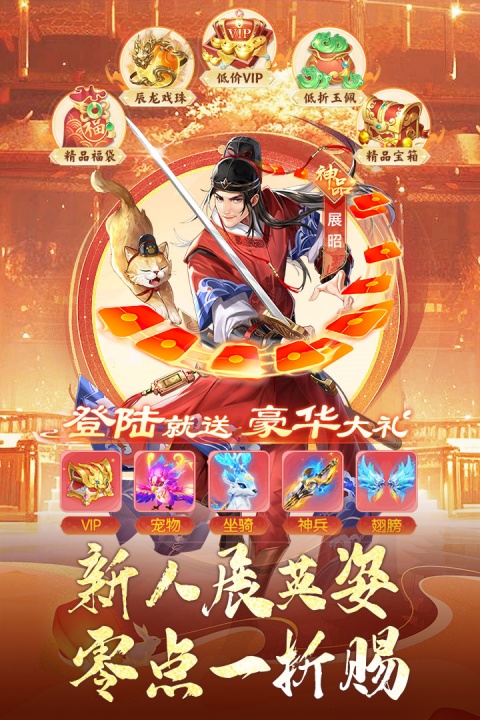 神判包青天