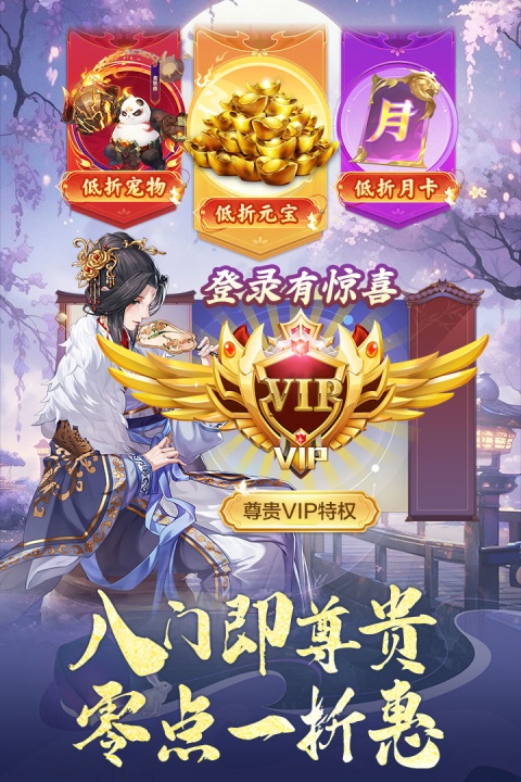神判包青天