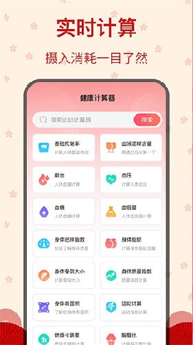 糖果广场舞