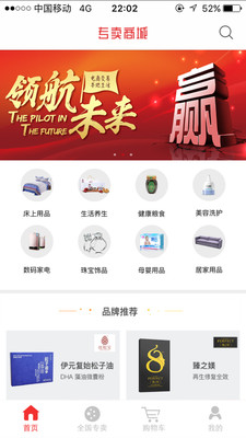 阅达书城