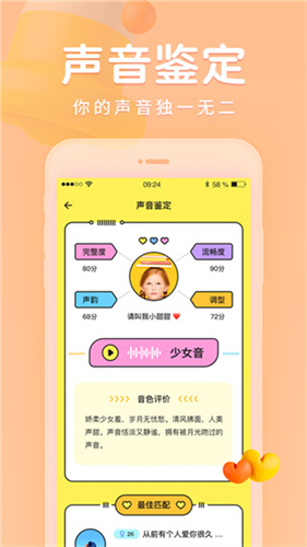 戏鲸app官方版