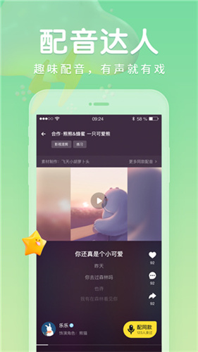 戏鲸app官方版