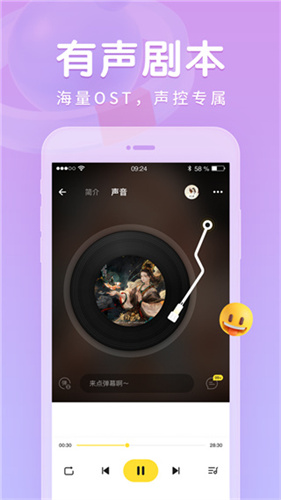 戏鲸app官方版