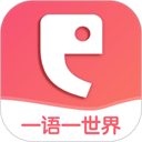 全球说
