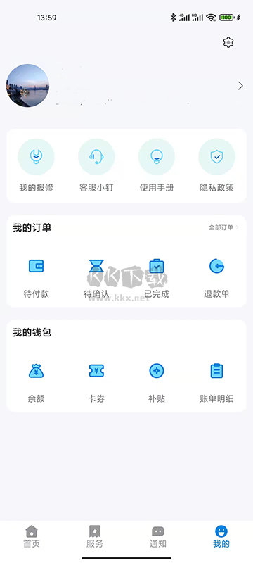 校钉