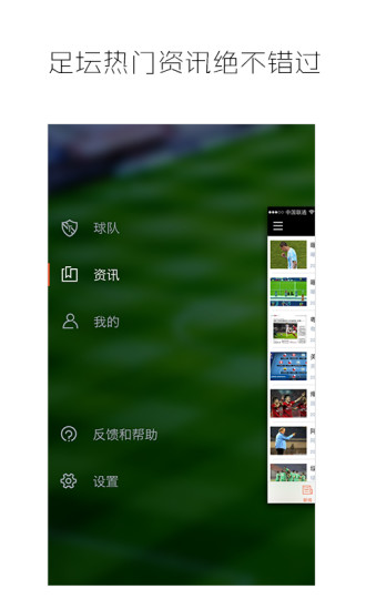 斑马邦